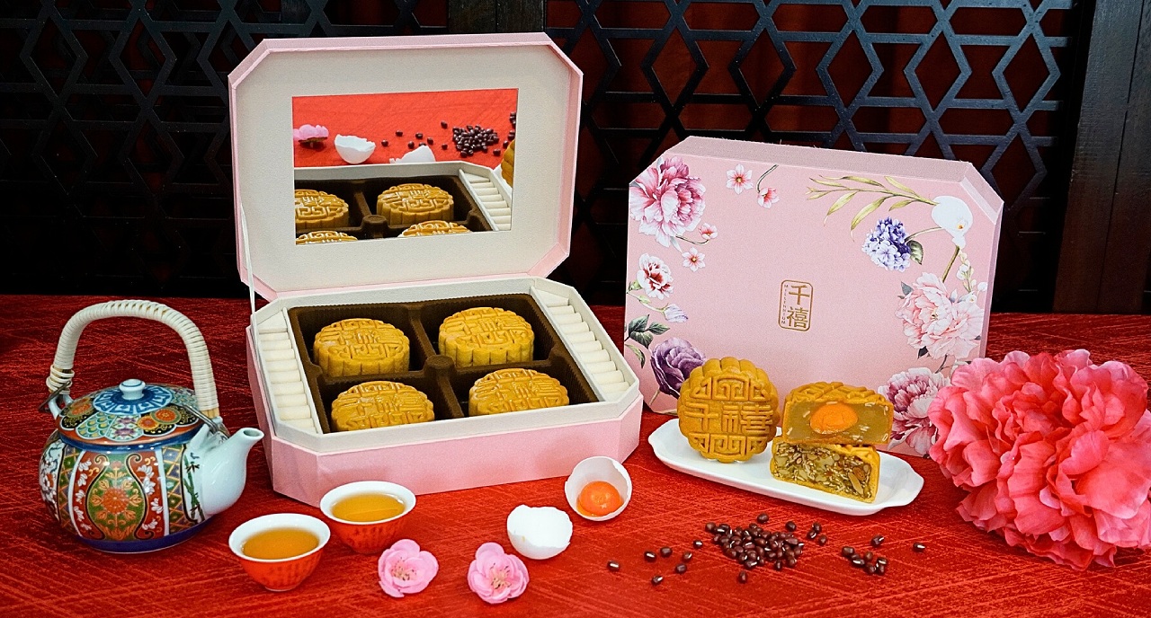 BLOSSOM BLISS MOONCAKE PINK GIFT BOX
